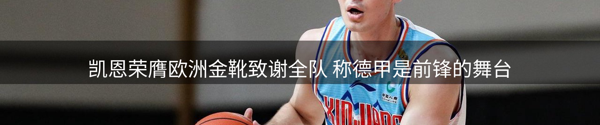 本周资讯