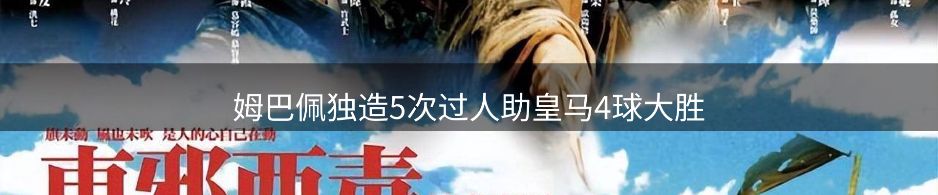 本周资讯