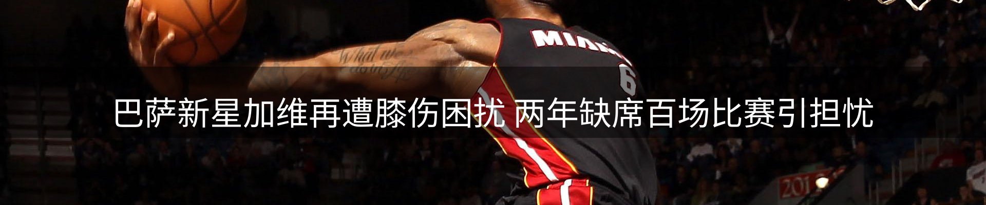 本周资讯