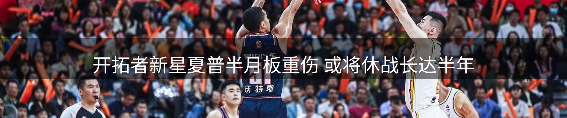 本周资讯