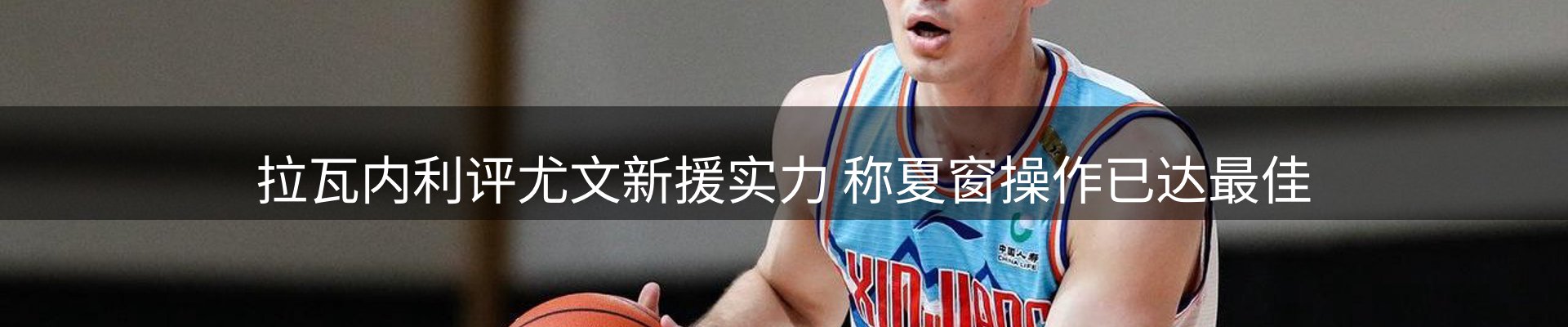 本周资讯