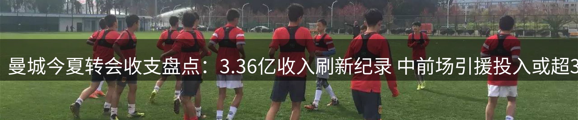 本周资讯