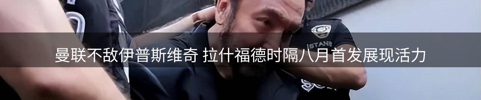 本周资讯