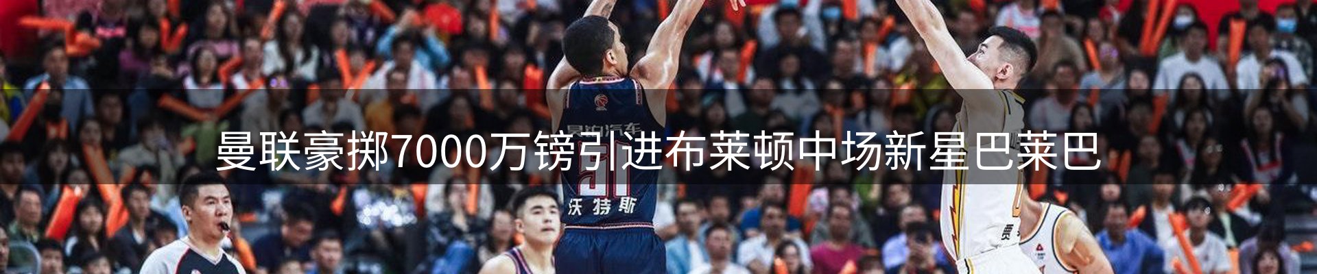 本周资讯