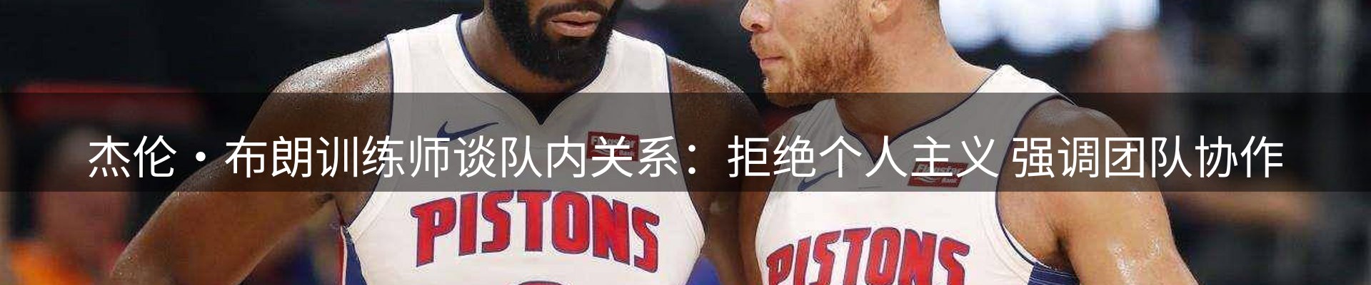 本周资讯