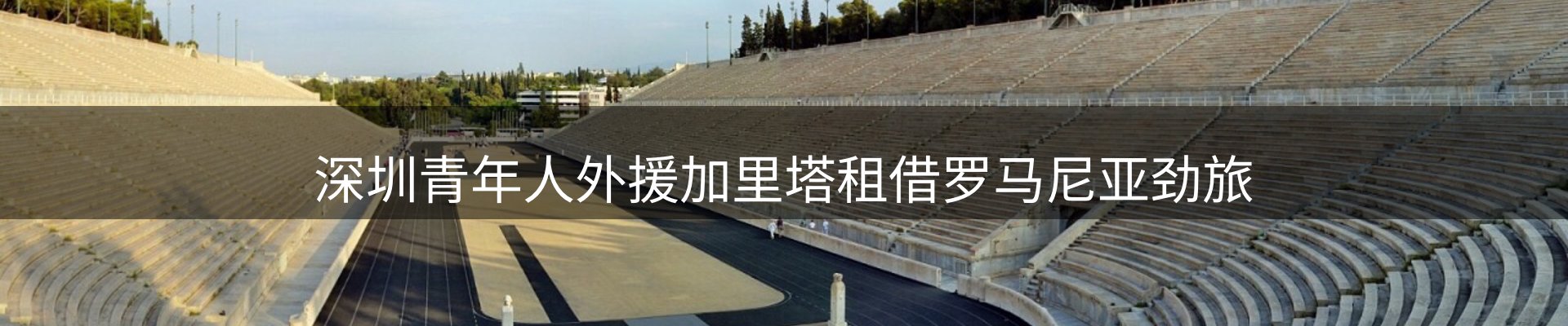 本周资讯