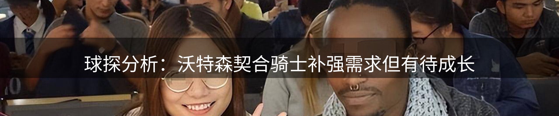 本周资讯