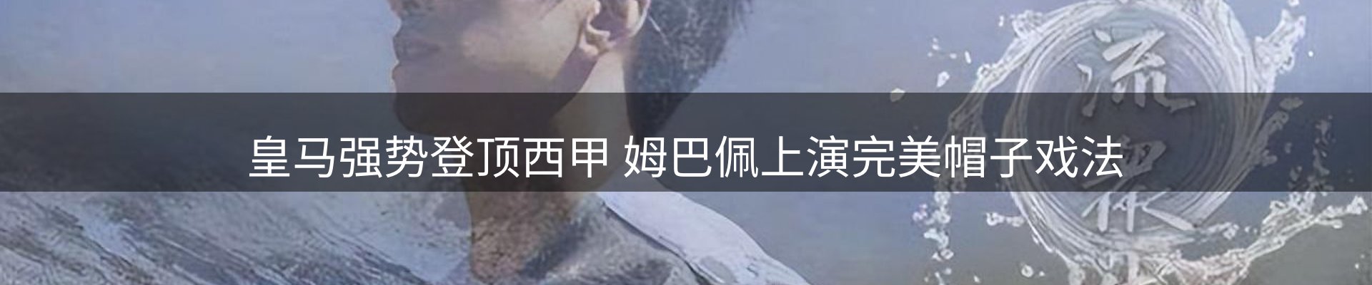 本周资讯