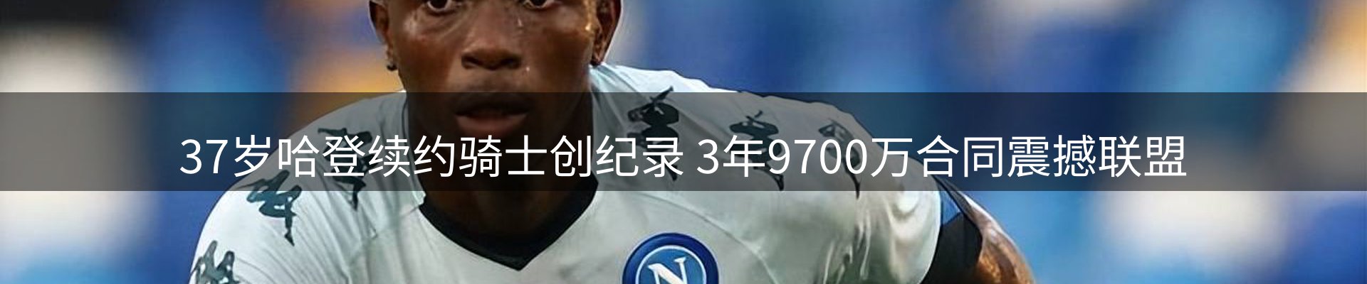 本周资讯