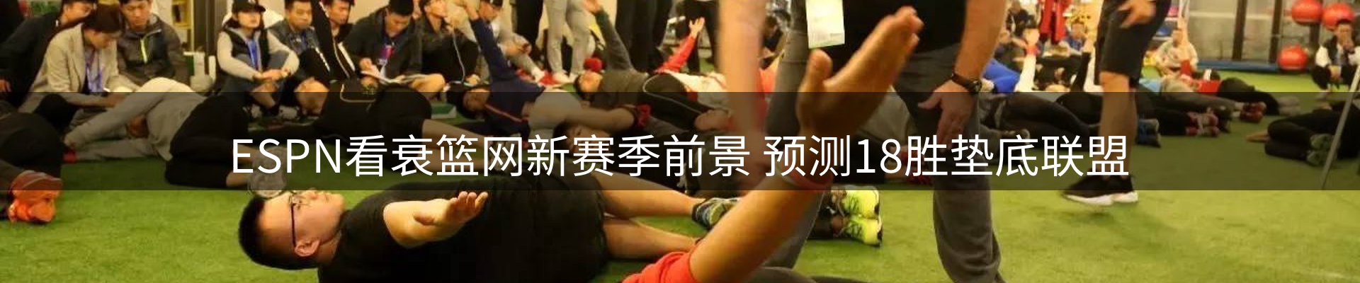 本周资讯
